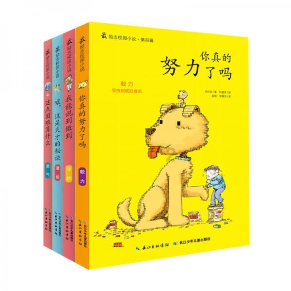 探索如何给婴幼儿选择合适的驱蚊产品？求性价比高的推荐。，发现无限趣味！