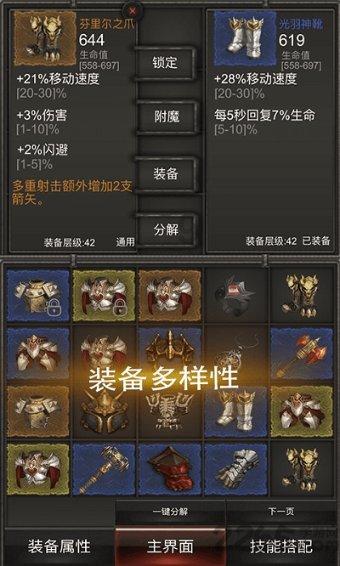 塔河县市场监督管理局开展冬季旅游市场、节前药品安全专项检查