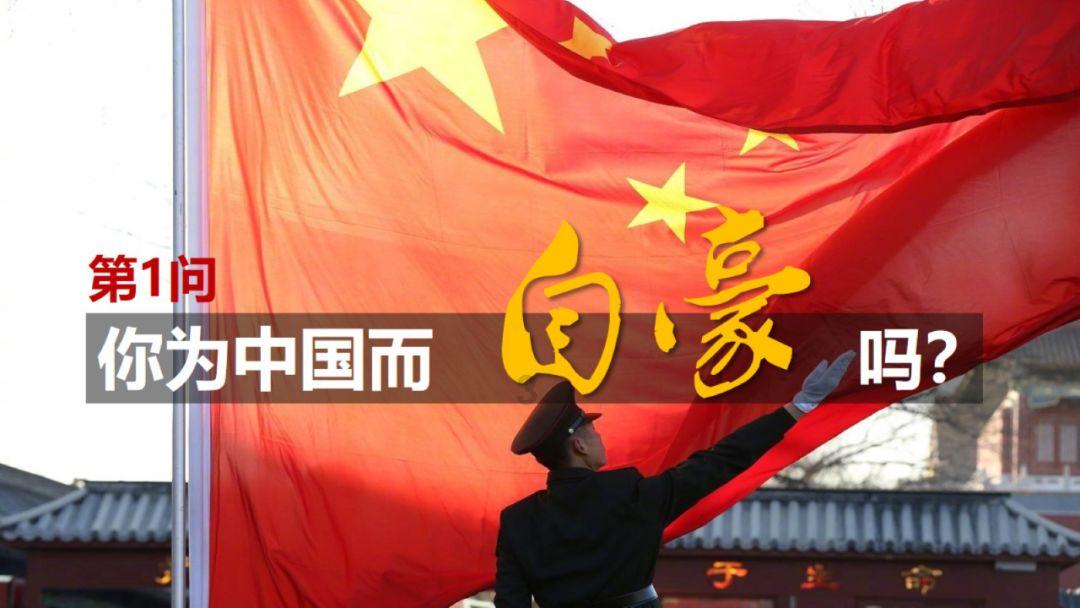 伍连德,他曾经拯救了千千万万的中国人,现在却被遗忘了