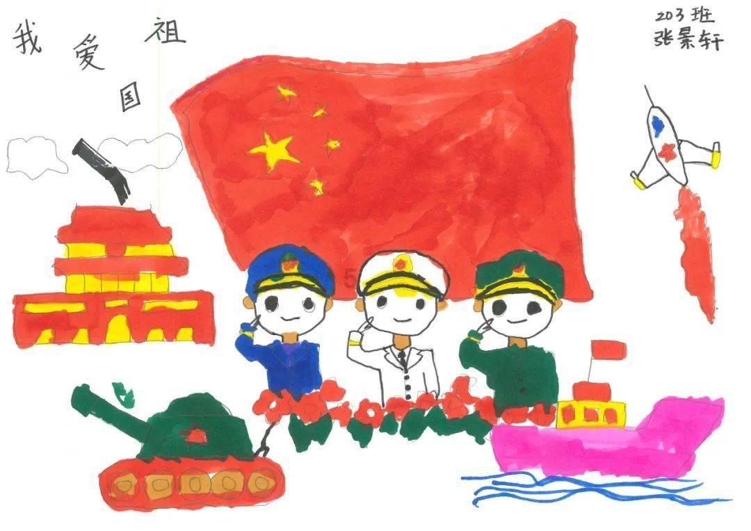 淄博世博高新医院张文霞同志荣获“张店区见义勇为先进分子”荣誉称号