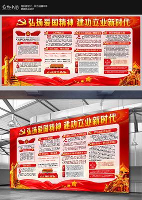 广东队输给天津16分!有4个数字很奇怪,让球迷看不明白
