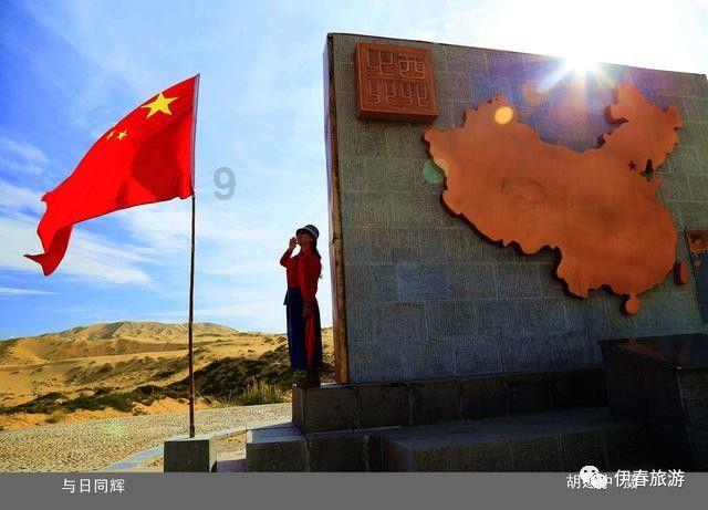 爱子公主迎来重要时刻，雅子皇后计划让她亮相晚宴，母女将成焦点