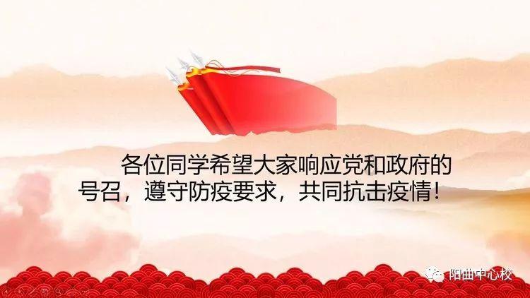 山东男篮主场迎战广州，迎来两条利好消息，阿曼德要谨慎使用
