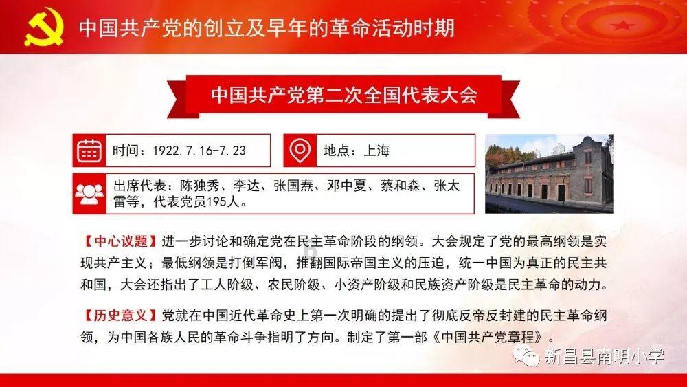 信科移动预计2023年减亏至3.7亿 2022年上市募资41亿
