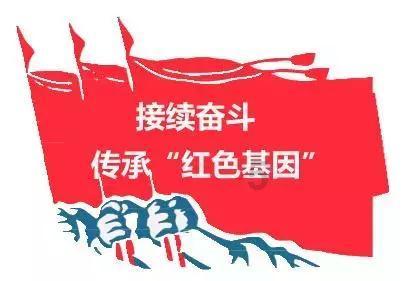 救援自行车骑手