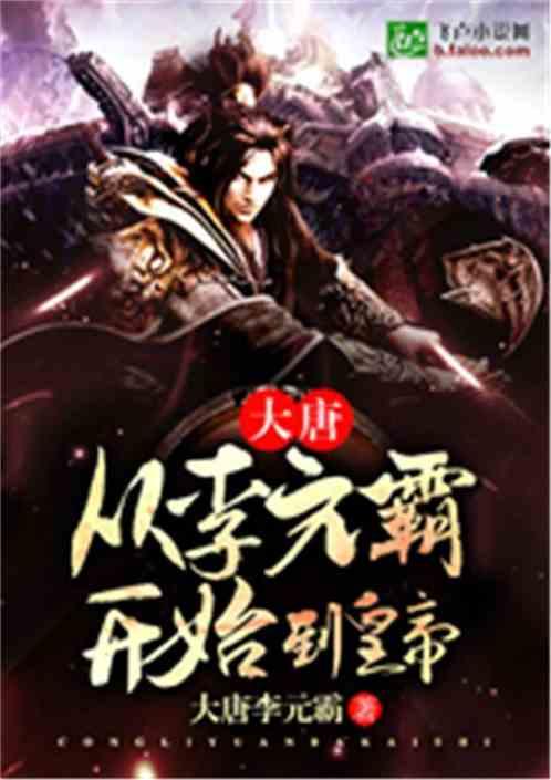 魔法比赛